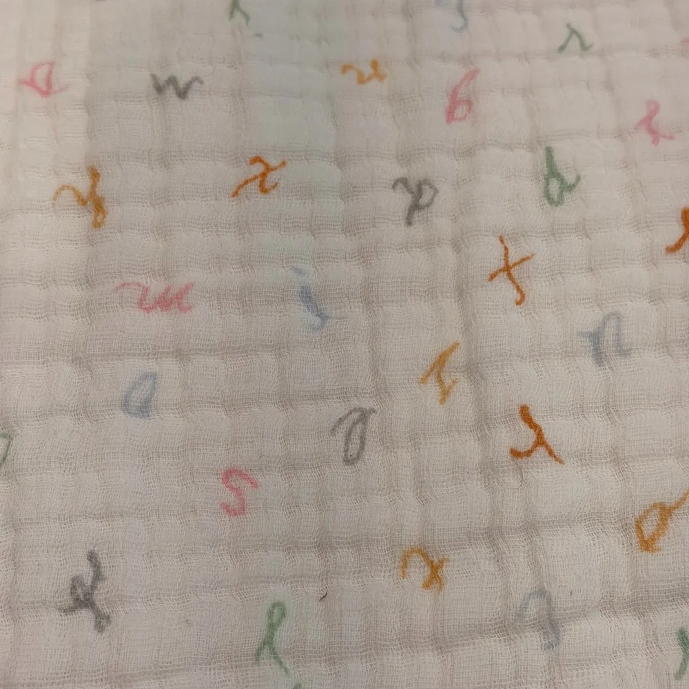 Aden + Anais Essentials Muslin‎ Baby Blanket Safari NWOT
